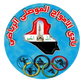 ئەمواجی مووسڵ