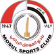 مووسڵ